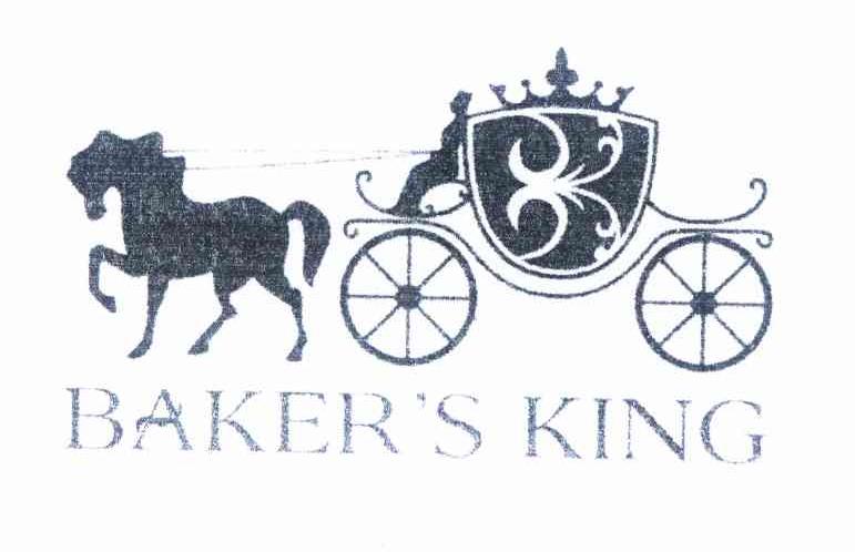 商标名称BAKER'S KING商标注册号 10449656、商标申请人马克星发姆兴旺有限责任公司的商标详情 - 标库网商标查询