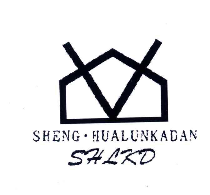 商标名称SHENG HUALUNKAGAN；SHLKD商标注册号 3754940、商标申请人陈晓珍的商标详情 - 标库网商标查询