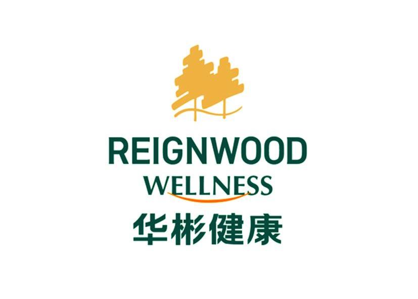 商标名称华彬健康 REIGNWOOD WELLNESS商标注册号 12856933、商标申请人完美珍珠环球香港公司的商标详情 - 标库网商标查询