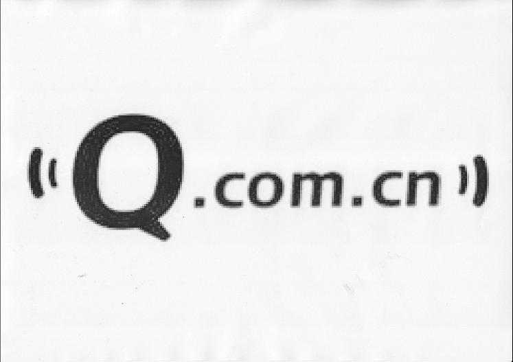 商标名称Q.COM.CN商标注册号 10047128、商标申请人上海德峰广告传播有限公司的商标详情 - 标库网商标查询