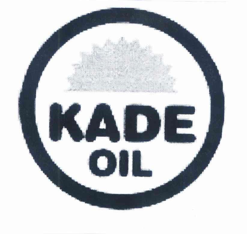 商标名称KADE OIL商标注册号 10021987、商标申请人贞旸实业有限公司的商标详情 - 标库网商标查询