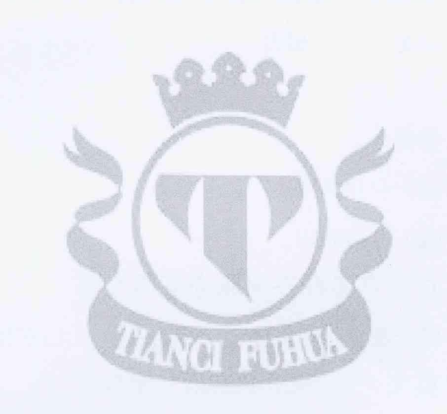 商标名称TLANCI FUHUA商标注册号 11047777、商标申请人方福华的商标详情 - 标库网商标查询