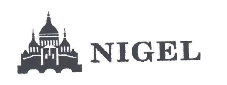 商标名称NIGEL商标注册号 3297707、商标申请人黄绍文的商标详情 - 标库网商标查询