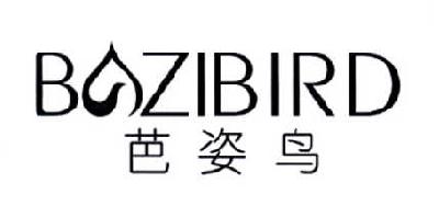 商标名称芭姿鸟 BAZIBIRD商标注册号 14827730、商标申请人广州市蓝牌服装有限公司的商标详情 - 标库网商标查询