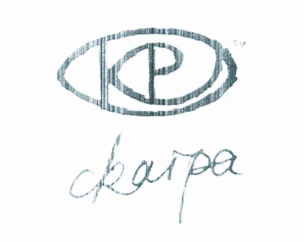 商标名称CKAIPAKP商标注册号 10090867、商标申请人潘敏的商标详情 - 标库网商标查询