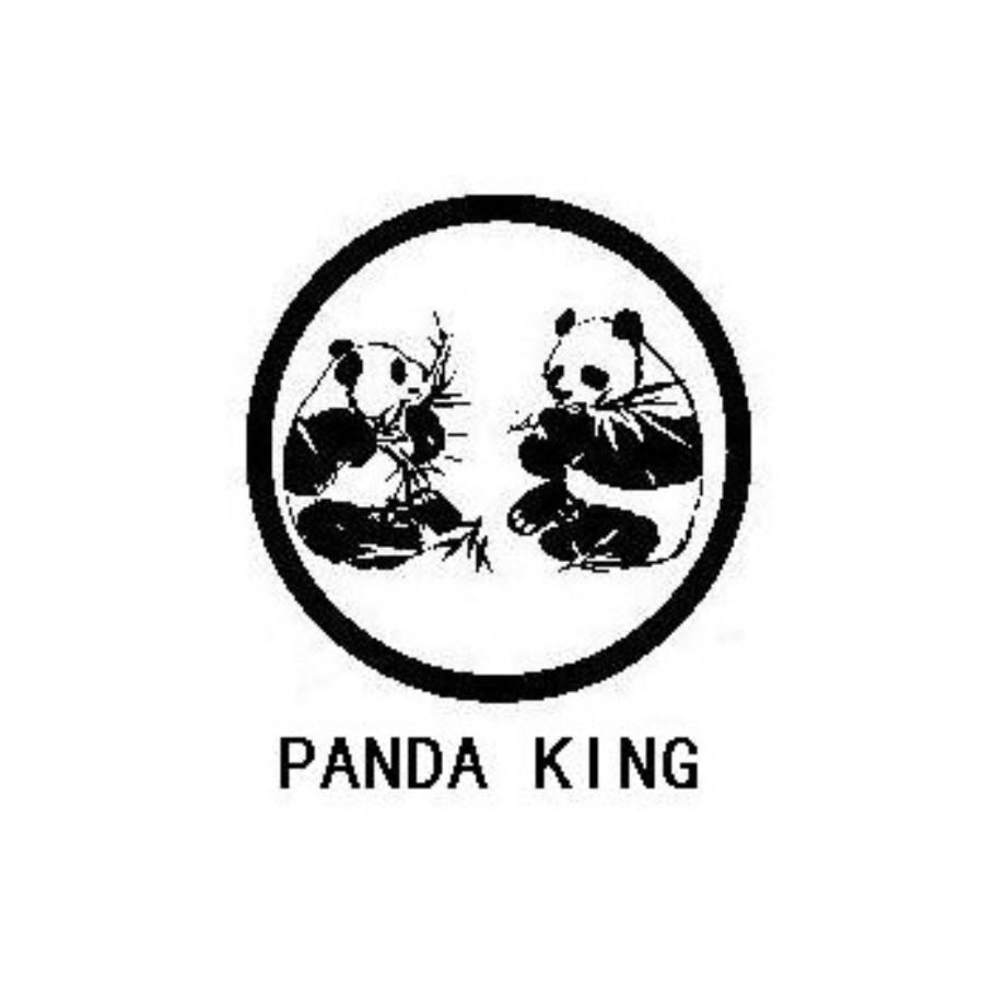 商标名称PANDA KING商标注册号 12589707、商标申请人龙泉市白云胡刷厂的商标详情 - 标库网商标查询