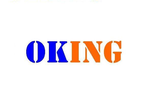 商标名称OKING商标注册号 10263050、商标申请人青岛欧盛电子科技有限公司的商标详情 - 标库网商标查询