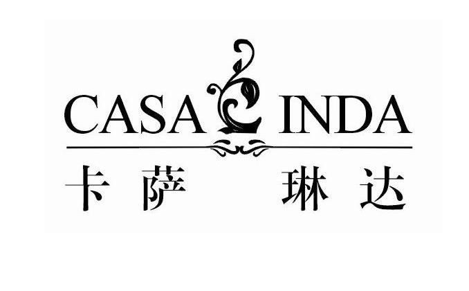 商标名称卡萨琳达 CASA LINDA商标注册号 10177391、商标申请人深圳市向阳兆业发展有限公司的商标详情 - 标库网商标查询