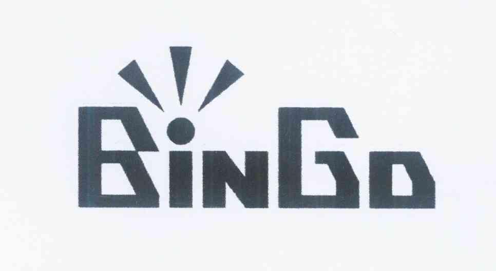 商标名称BINGO商标注册号 10807261、商标申请人关健锋的商标详情 - 标库网商标查询