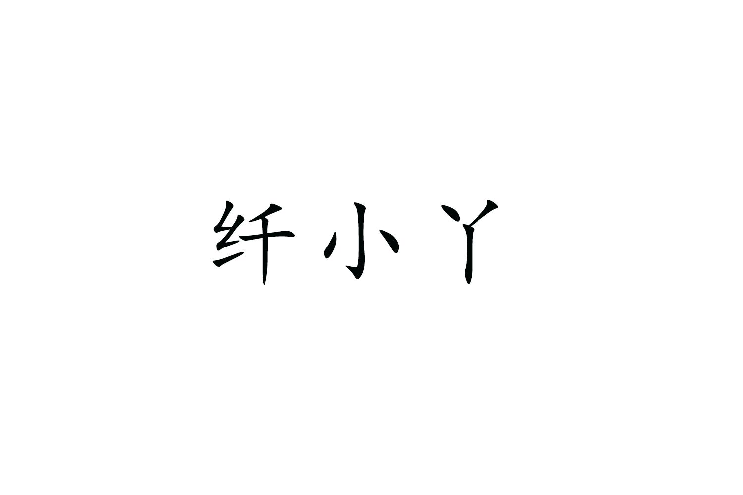 img_brand.png