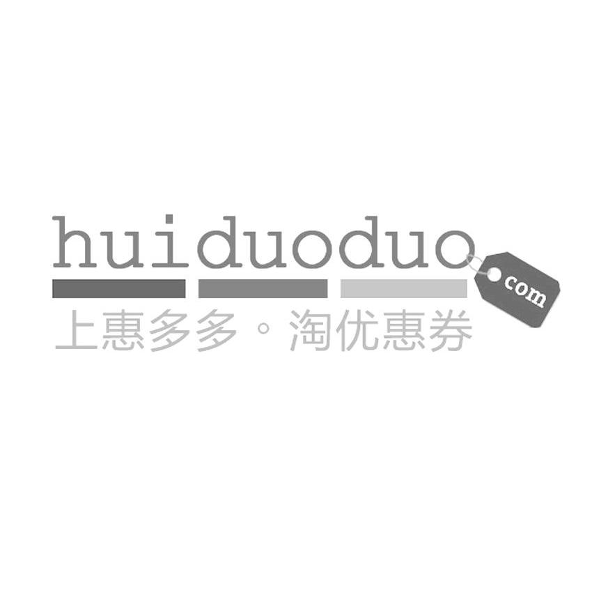商标名称上惠多多·淘优惠券 HUIDUODUO.COM商标注册号 9691974、商标申请人上海本客信息技术有限公司的商标详情 - 标库网商标查询