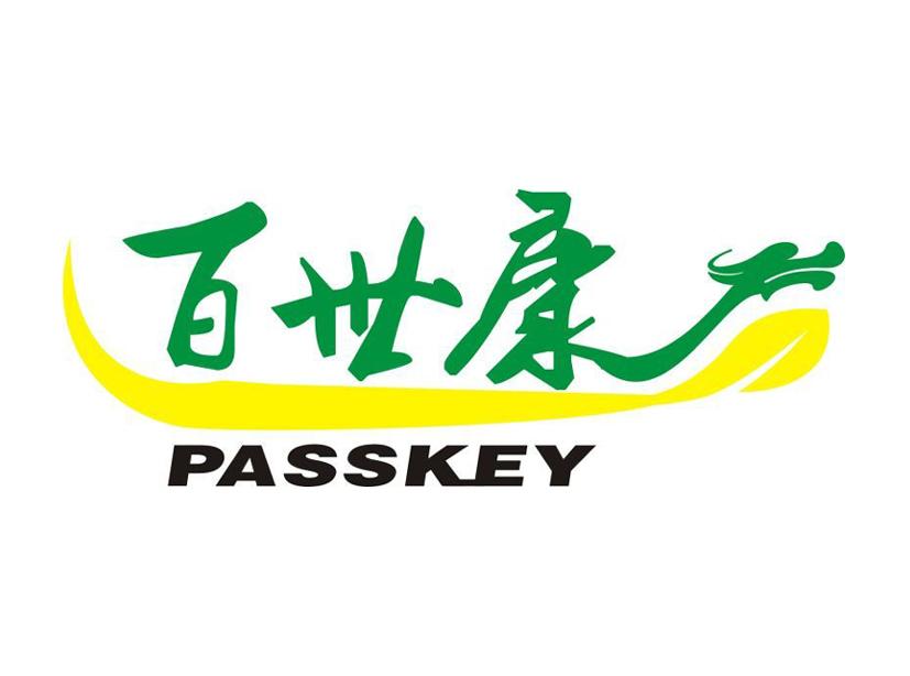 商标名称百世康 PASSKEY商标注册号 18270439、商标申请人上海百世康医疗器械有限公司的商标详情 - 标库网商标查询