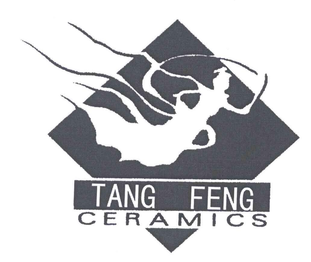 商标名称TANG FENG CERAMICS商标注册号 5439509、商标申请人淄博市大唐瓷业有限公司的商标详情 - 标库网商标查询