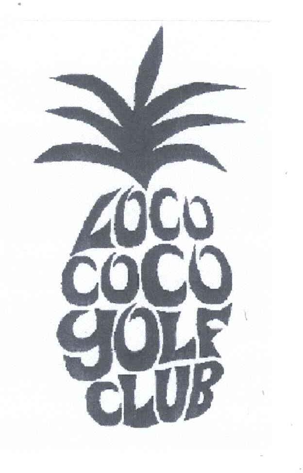 商标名称LOCO COCO GOLF CLUB商标注册号 3675545、商标申请人沃伦特有限公司的商标详情 - 标库网商标查询