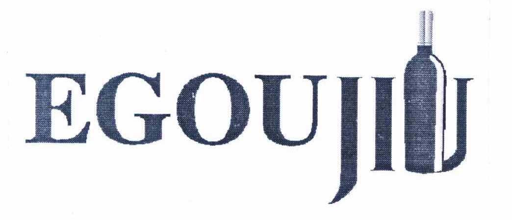 商标名称EGOUJIU商标注册号 9059902、商标申请人上海富泓国际贸易有限公司的商标详情 - 标库网商标查询