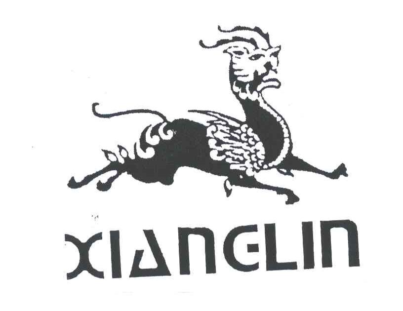 商标名称XIANGLIN商标注册号 5117787、商标申请人湖北省通城县宝塔砂布厂的商标详情 - 标库网商标查询