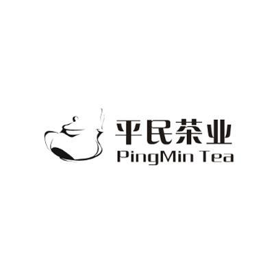 商标名称平民茶业 PINGMIN TEA商标注册号 11664101、商标申请人上海晟青礼品有限公司的商标详情 - 标库网商标查询