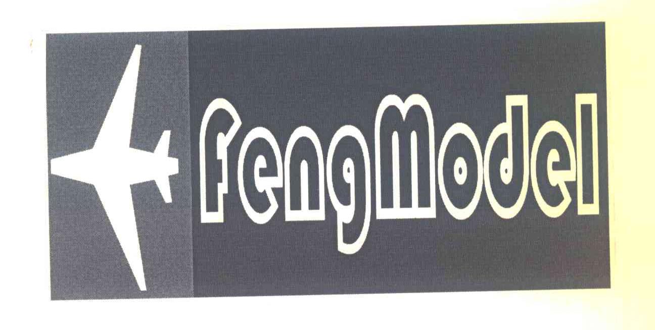 商标名称FENGMODEL商标注册号 6904550、商标申请人任海杰的商标详情 - 标库网商标查询