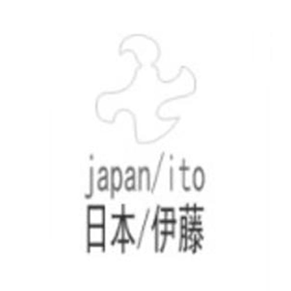 商标名称日本/伊藤 JAPAN/ITO商标注册号 14113591、商标申请人郑州伊藤电子商务有限公司的商标详情 - 标库网商标查询