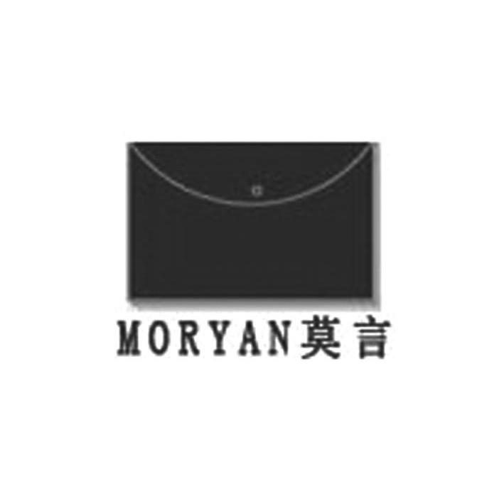 商标名称莫言 MORYAN商标注册号 11971001、商标申请人西昌顺溜工贸有限公司的商标详情 - 标库网商标查询