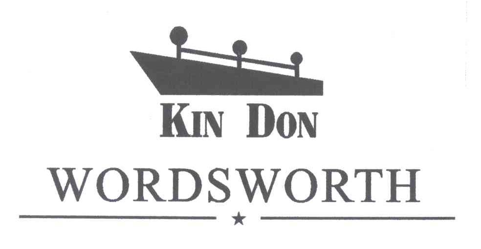 商标名称KIN DON WORDSWORTH商标注册号 3464770、商标申请人深圳市金盾服装有限公司的商标详情 - 标库网商标查询