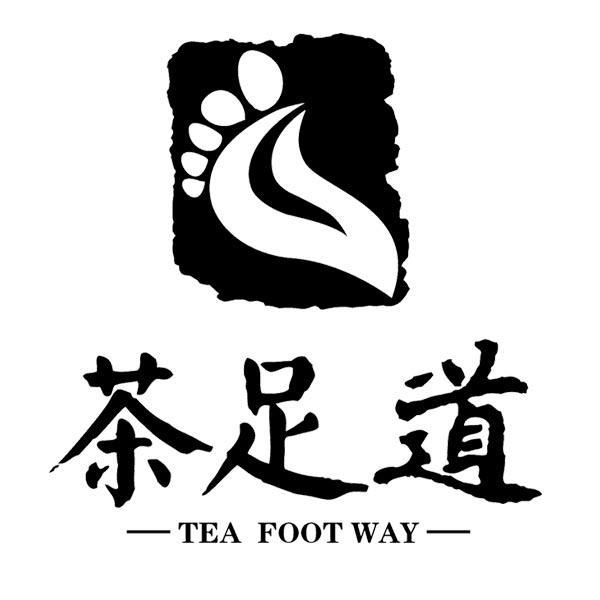 商标名称茶足道 TEA FOOT WAY商标注册号 11488334、商标申请人厦门格岩贸易有限公司的商标详情 - 标库网商标查询