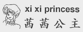 商标名称茜茜公主   XI XI PRINCESS商标注册号 1057848、商标申请人杭州希茜制衣公司的商标详情 - 标库网商标查询