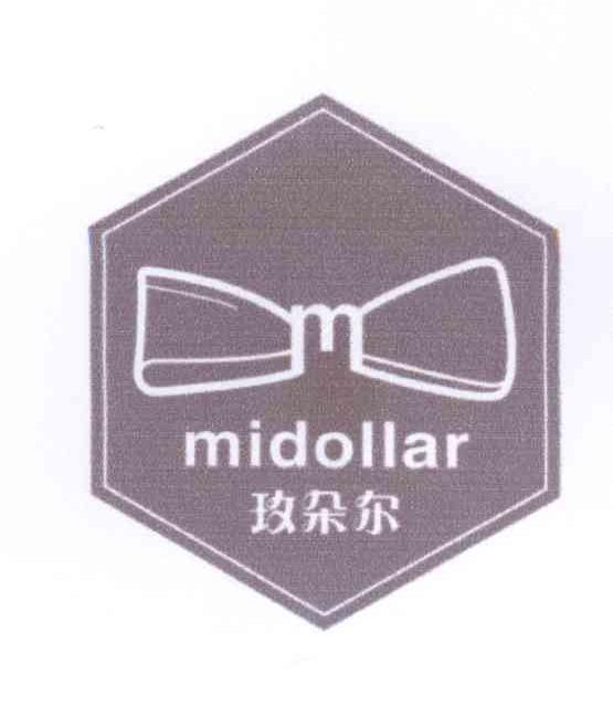 商标名称玫朵尔 MIDOLLAR商标注册号 14186823、商标申请人李军的商标详情 - 标库网商标查询