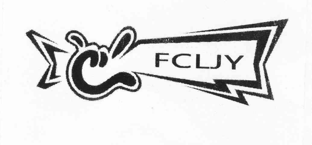 商标名称FCLJY商标注册号 10831400、商标申请人黄建武的商标详情 - 标库网商标查询