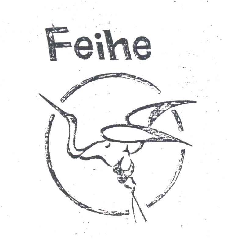 商标名称FEIHE及图形商标注册号 3010725、商标申请人马鞍山海狮巾被（集团）有限公司的商标详情 - 标库网商标查询