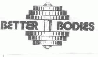 商标名称BETTER BODIER商标注册号 1561224、商标申请人拜特柏迪丝布莱德公司的商标详情 - 标库网商标查询