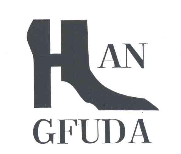 商标名称HAN GFUDA及图商标注册号 3121066、商标申请人张素平的商标详情 - 标库网商标查询