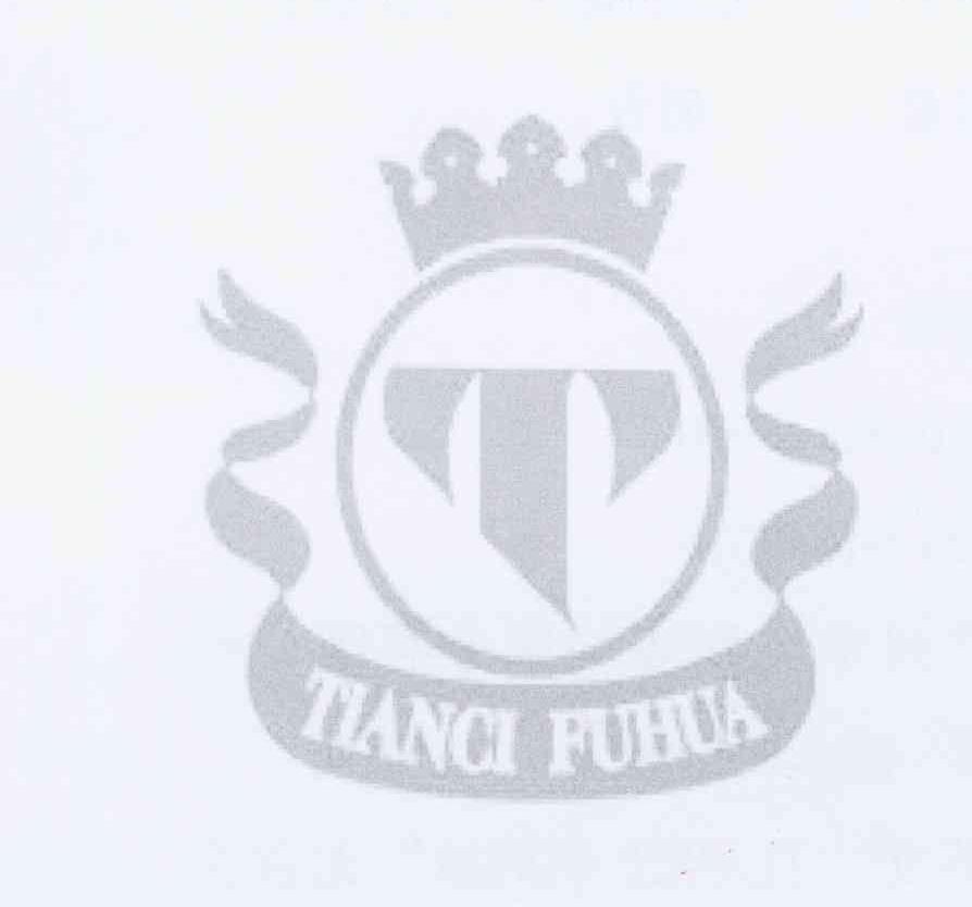 商标名称TLANCI FUHUA商标注册号 11047776、商标申请人方福华的商标详情 - 标库网商标查询