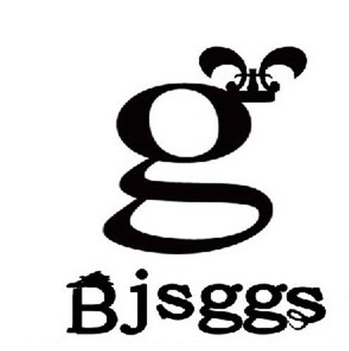 商标名称BJSGGS G商标注册号 11249120、商标申请人北京深港港盛商务咨询有限公司的商标详情 - 标库网商标查询