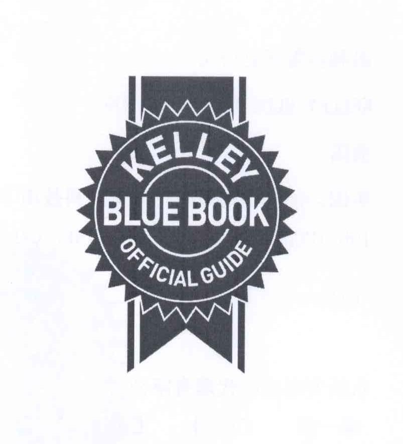 商标名称KELLEY BLUE BOOK OFFICIAL GUIDE商标注册号 13532860、商标申请人凯利步鲁部克公司的商标详情 - 标库网商标查询