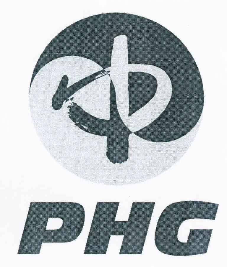商标名称中 PHG 商标注册号 8372241、商标申请人药港（集团）股份有限公司的商标详情 - 标库网商标查询