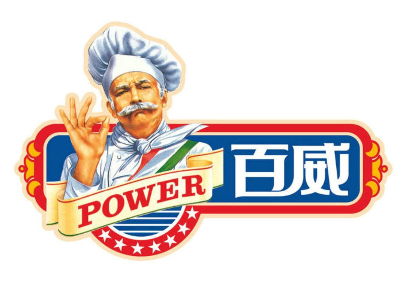 商标名称百威 POWER商标注册号 14071667、商标申请人中山市日威食品有限公司的商标详情 - 标库网商标查询