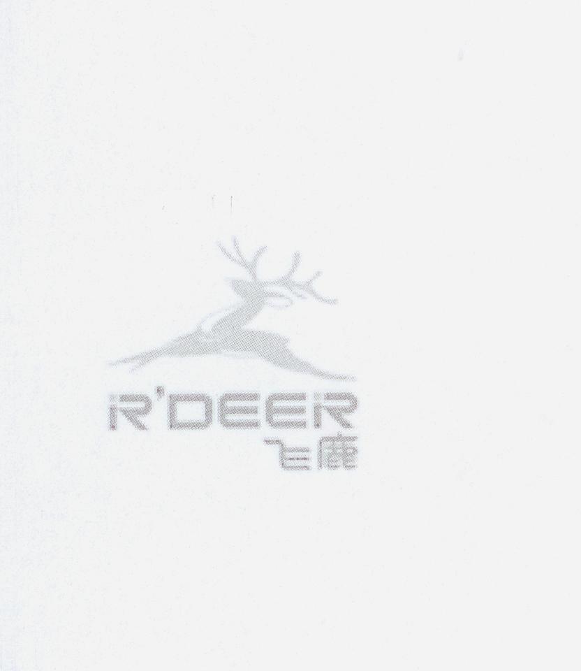 商标名称飞鹿 RDEER商标注册号 11031848、商标申请人尹玉芬的商标详情 - 标库网商标查询