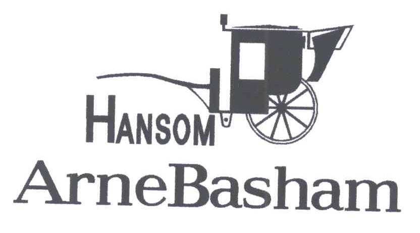 商标名称HANSOM;ARNEBASHAM商标注册号 3479530、商标申请人深圳市慧海服装有限公司的商标详情 - 标库网商标查询