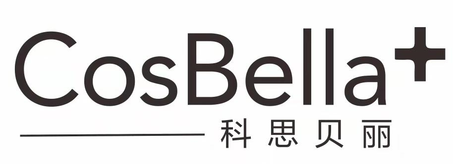 商标文字科思贝丽 cosbella商标注册号 60139059,商标申请人丽珈(广东