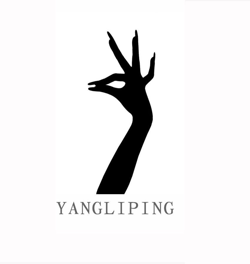 商标名称YANGLIPING商标注册号 11398593、商标申请人云南杨丽萍企业管理有限公司的商标详情 - 标库网商标查询