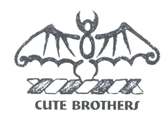 商标名称CUTE BROTHERS商标注册号 3891577、商标申请人王晓宁的商标详情 - 标库网商标查询