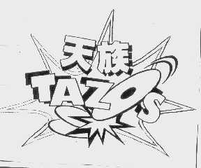 商标名称天族   TAZOS商标注册号 1062947、商标申请人百事公司的商标详情 - 标库网商标查询