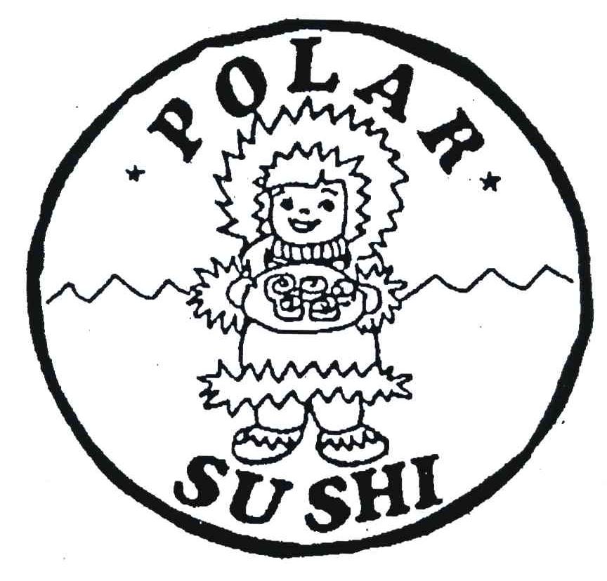 商标名称POLAR SU SHI商标注册号 4709532、商标申请人住金物产株式会社的商标详情 - 标库网商标查询