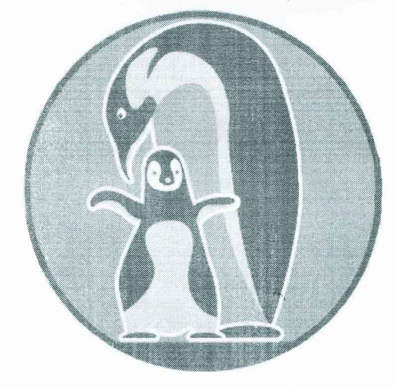 商标名称图形商标注册号 6779693、商标申请人苏州企鹅家族母婴用品有限公司的商标详情 - 标库网商标查询