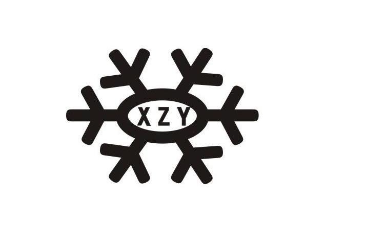 商标名称XZY商标注册号 8121267、商标申请人广州雪崎制冷设备有限公司的商标详情 - 标库网商标查询