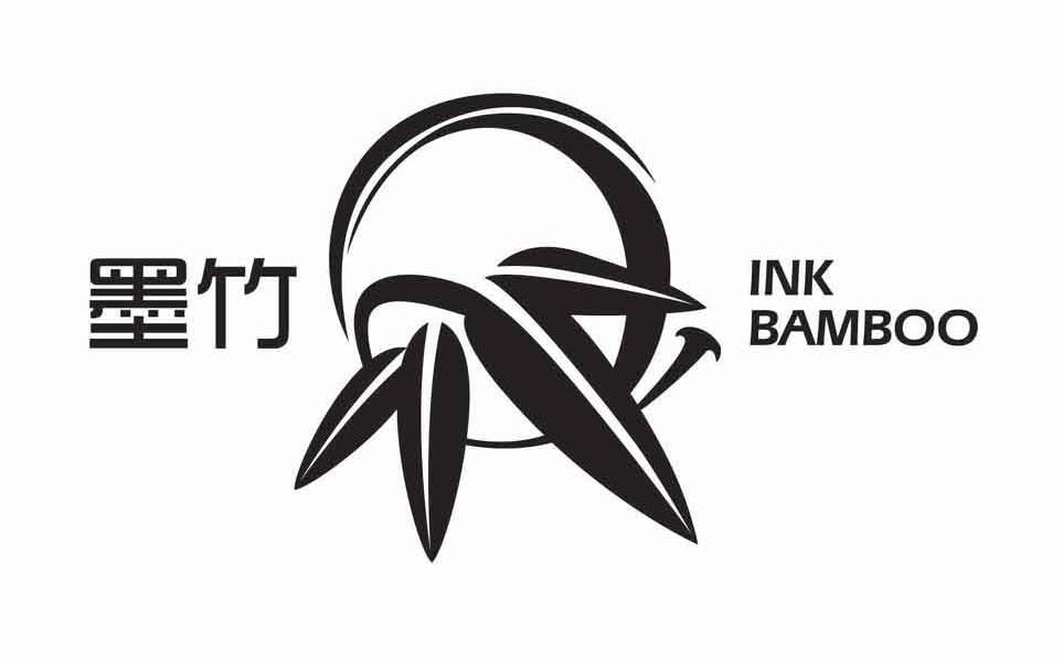 商标名称墨竹 INK BAMBOO商标注册号 10727681、商标申请人大田县源生竹业有限公司的商标详情 - 标库网商标查询