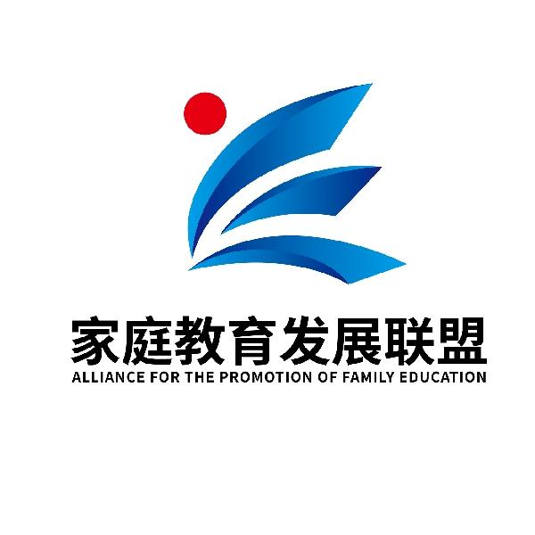 商标文字家庭教育发展联盟 alliance for the promotion of family