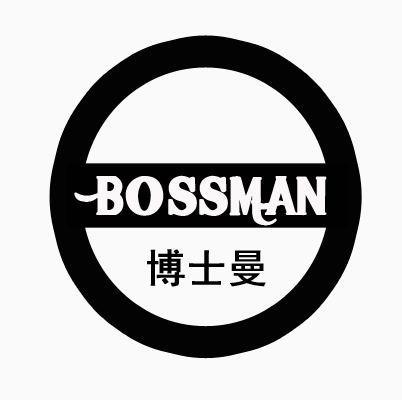 商标名称博士曼 BOSSMAN商标注册号 10798036、商标申请人德国博士曼国际化工集团有限公司的商标详情 - 标库网商标查询