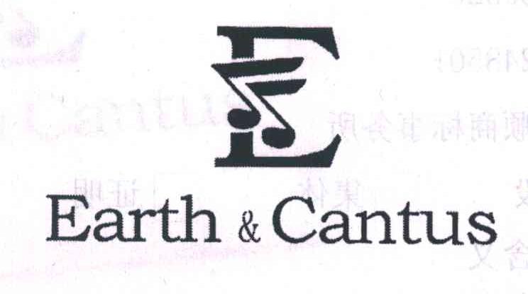 商标名称EARTH&CANTUS商标注册号 3725687、商标申请人意大利阿尔贝斯·杰尼亚有限公司的商标详情 - 标库网商标查询